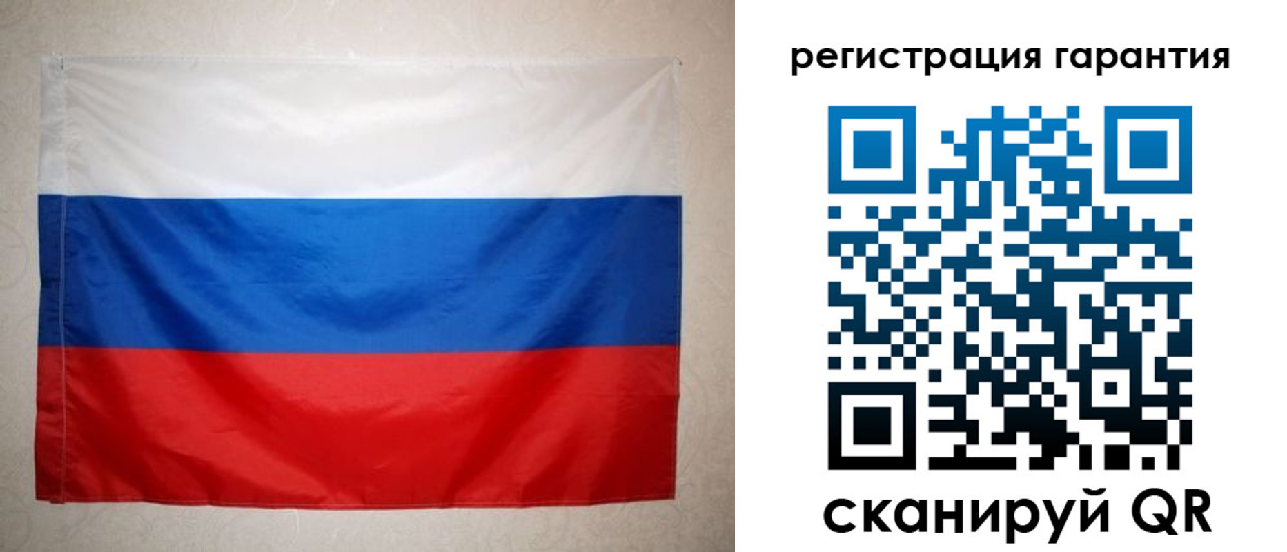 найти адрес прописки в Старой Купавне