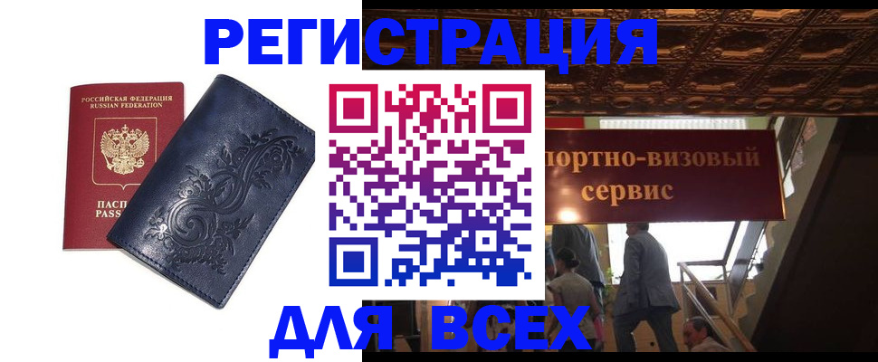 форма 3 в Старой Купавне